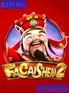 FaCaiShen2: Descubra as Novidades do Jogo que Conquista a Todos