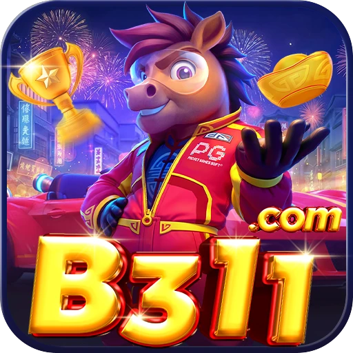 B311 Pro Logo
